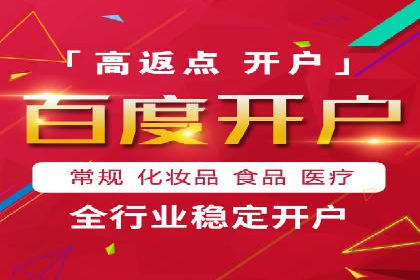 抖音信息流广告如何影响用户行为的心理分析