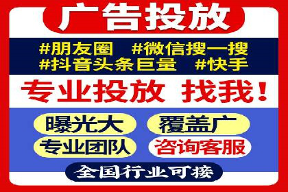 百度推广服务费案例：如何利用预算最大化效果